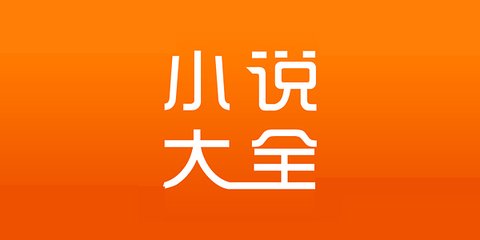 爱游戏体育手机版官方